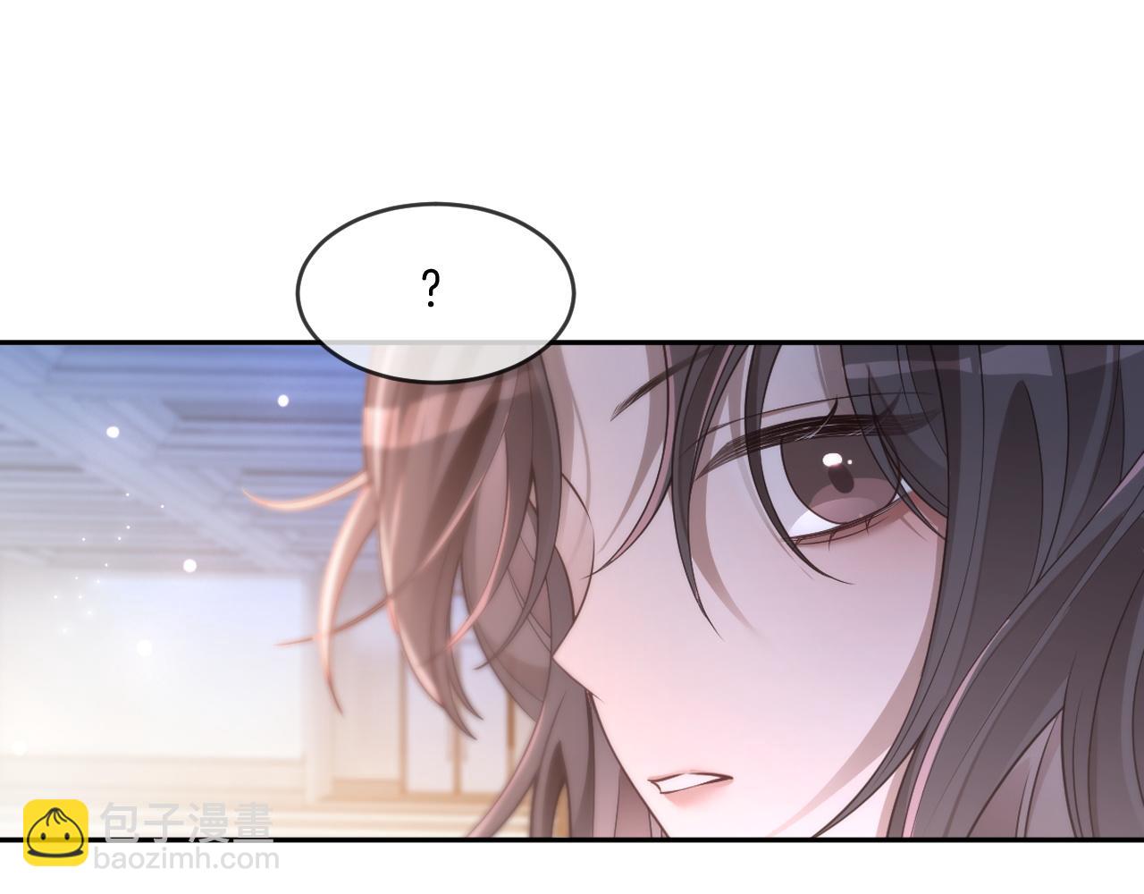 被大佬們團寵後我野翻了 - 第321話 強勢秀恩愛(1/2) - 7