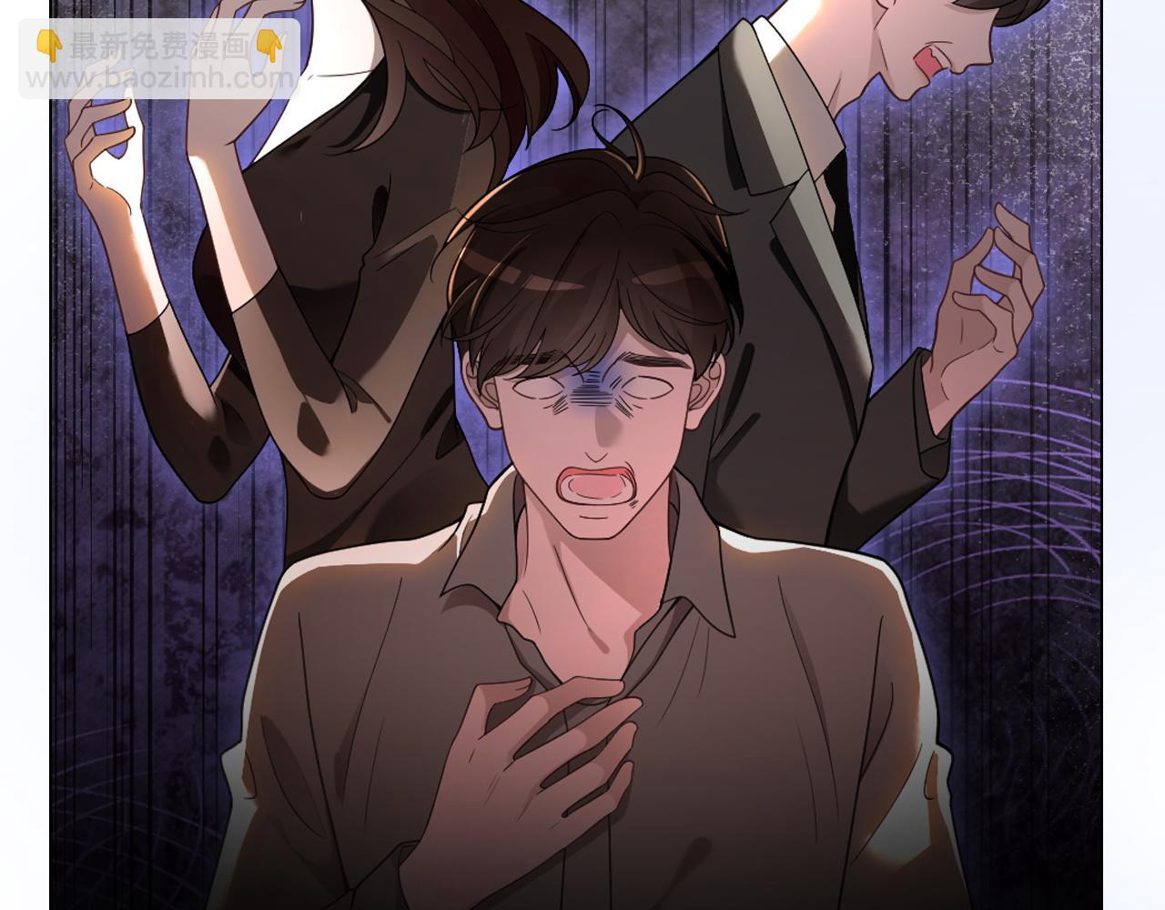 被大佬們團寵後我野翻了 - 第321話 強勢秀恩愛(1/2) - 8