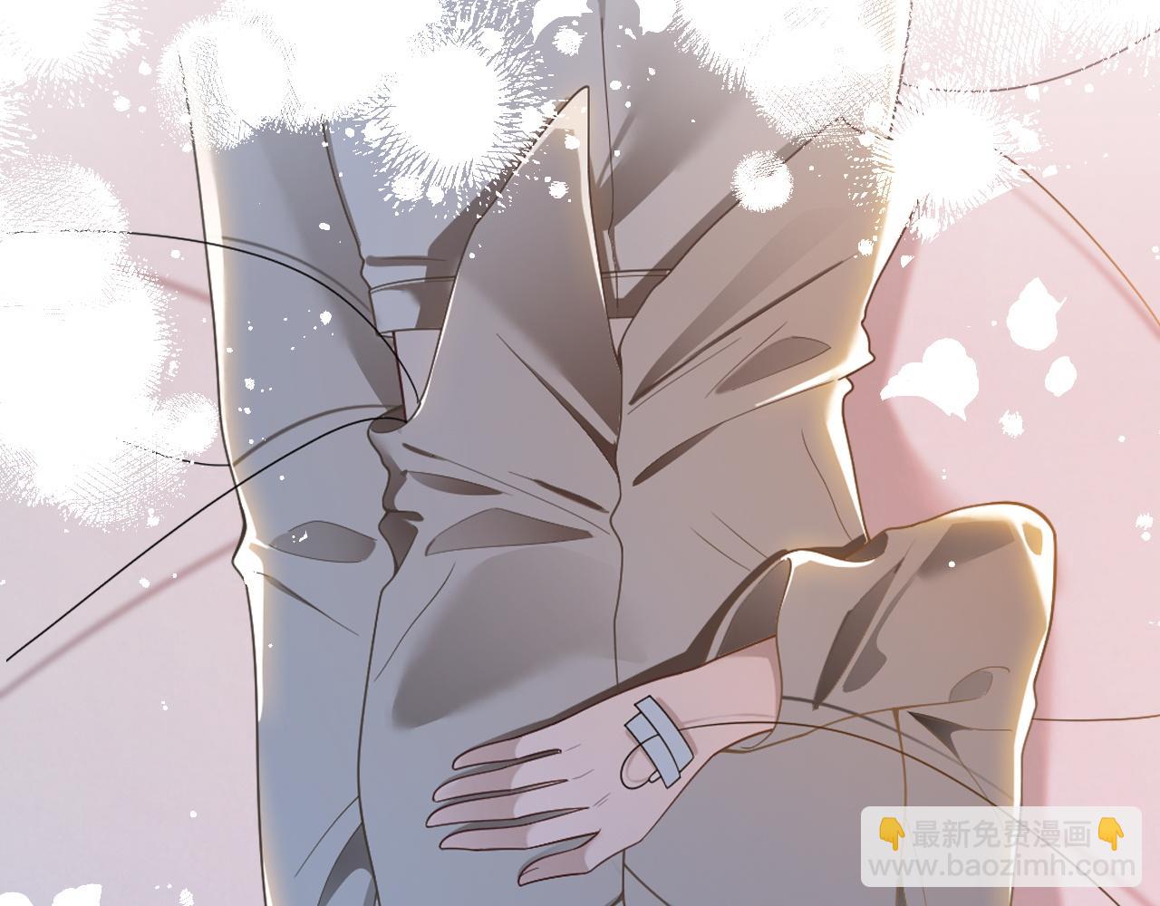 被大佬們團寵後我野翻了 - 第321話 強勢秀恩愛(1/2) - 4