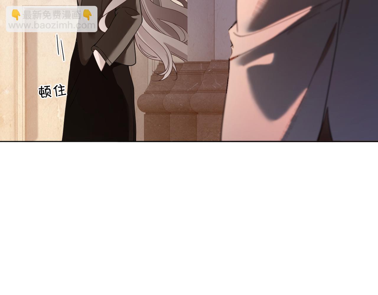 被大佬們團寵後我野翻了 - 第321話 強勢秀恩愛(1/2) - 6