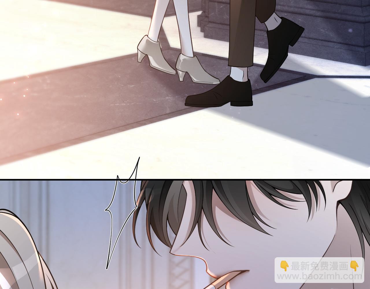 被大佬們團寵後我野翻了 - 第321話 強勢秀恩愛(1/2) - 2