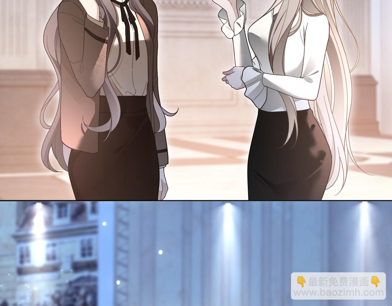 被大佬們團寵後我野翻了 - 第321話 強勢秀恩愛(2/2) - 4