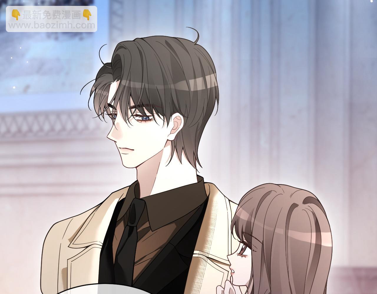 被大佬們團寵後我野翻了 - 第321話 強勢秀恩愛(2/2) - 5