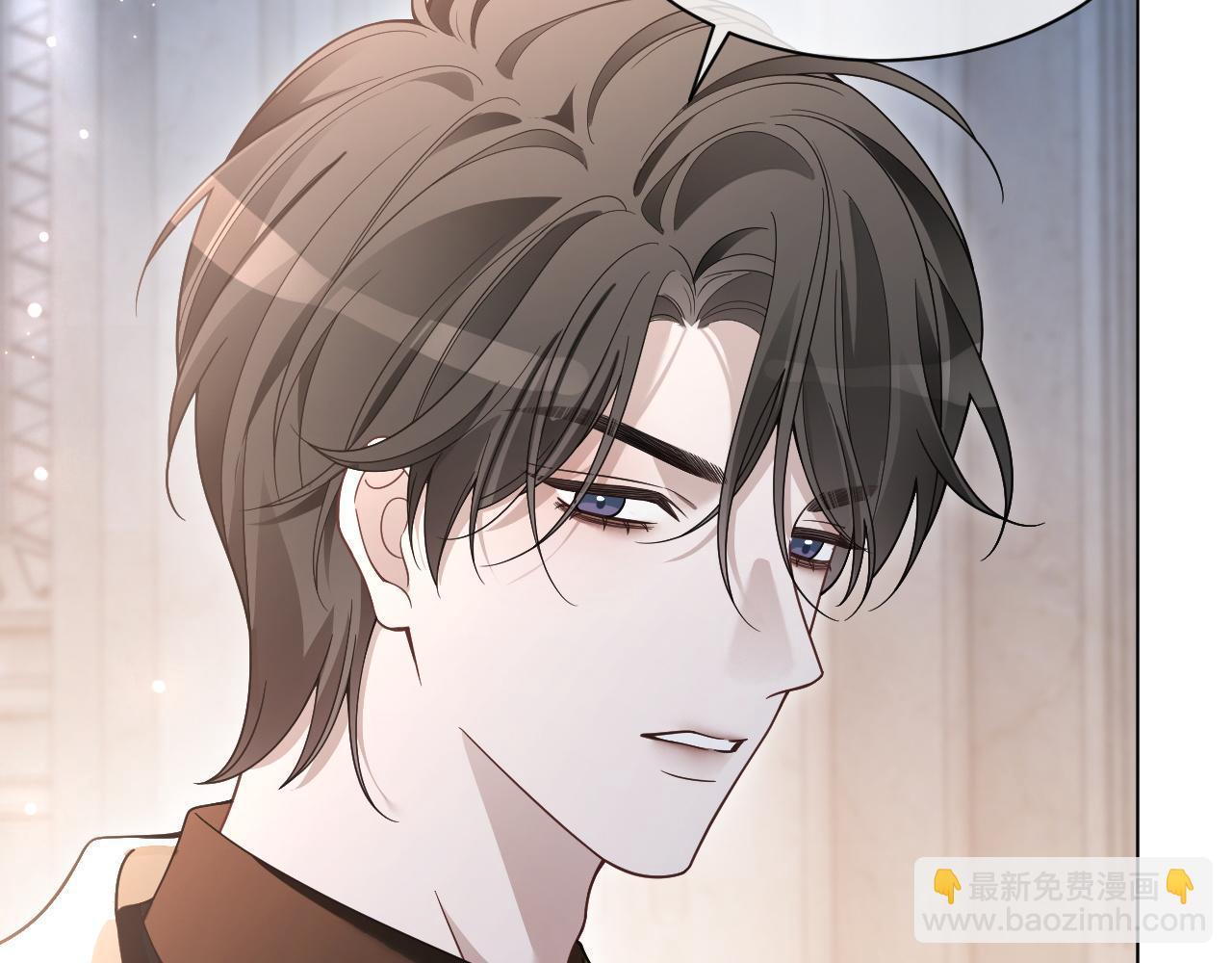 被大佬們團寵後我野翻了 - 第321話 強勢秀恩愛(2/2) - 2