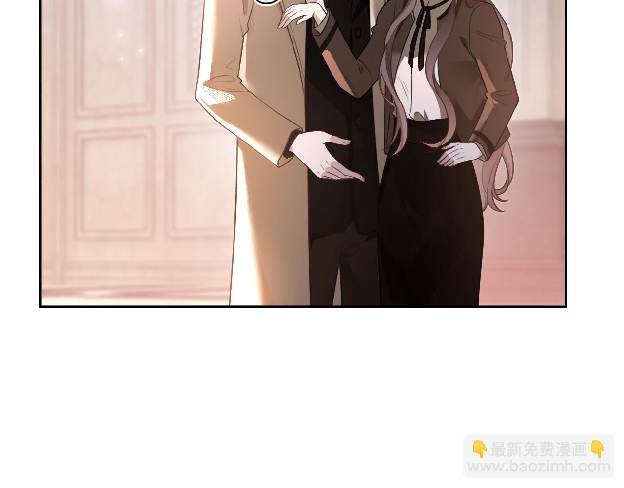 被大佬們團寵後我野翻了 - 第321話 強勢秀恩愛(2/2) - 5