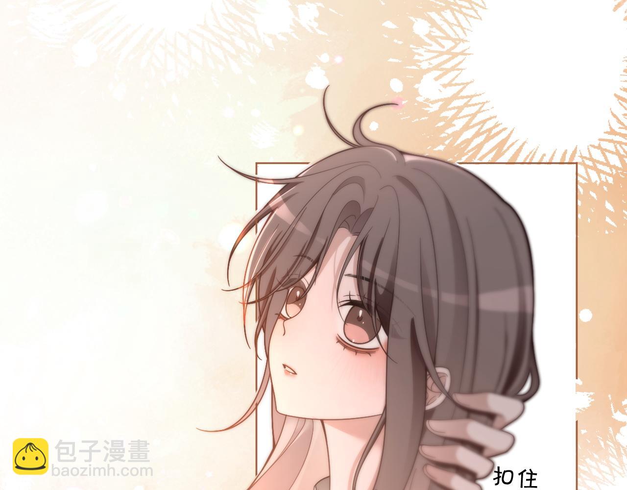 被大佬們團寵後我野翻了 - 第321話 強勢秀恩愛(2/2) - 7