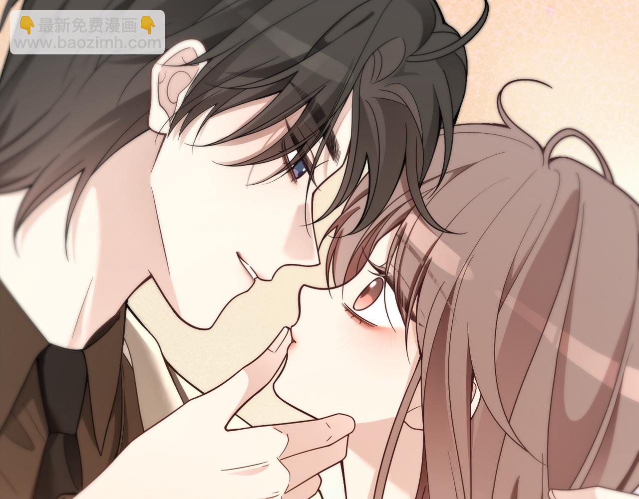 被大佬們團寵後我野翻了 - 第321話 強勢秀恩愛(2/2) - 2