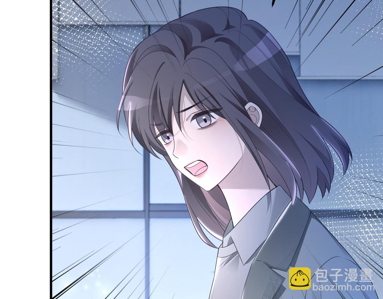 被大佬們團寵後我野翻了 - 第323話 什麼纔是不自量力(1/2) - 3