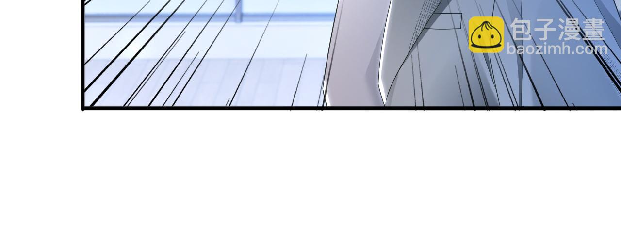 被大佬們團寵後我野翻了 - 第323話 什麼纔是不自量力(1/2) - 4