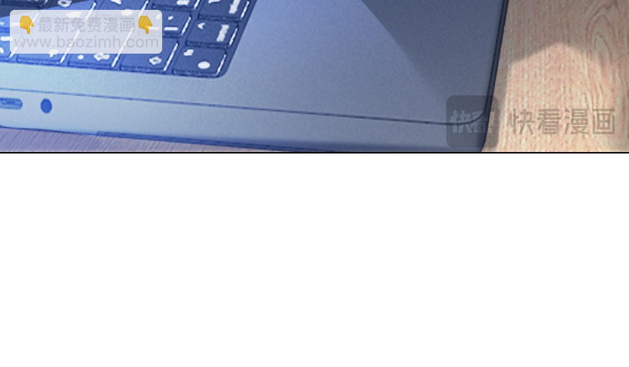 被大佬們團寵後我野翻了 - 第323話 什麼纔是不自量力(1/2) - 3