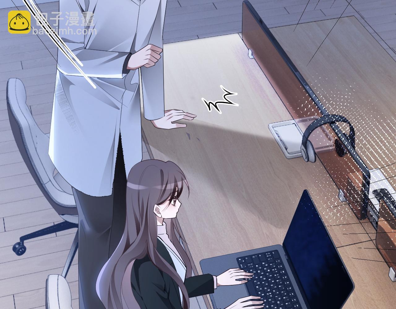 被大佬們團寵後我野翻了 - 第323話 什麼纔是不自量力(1/2) - 6