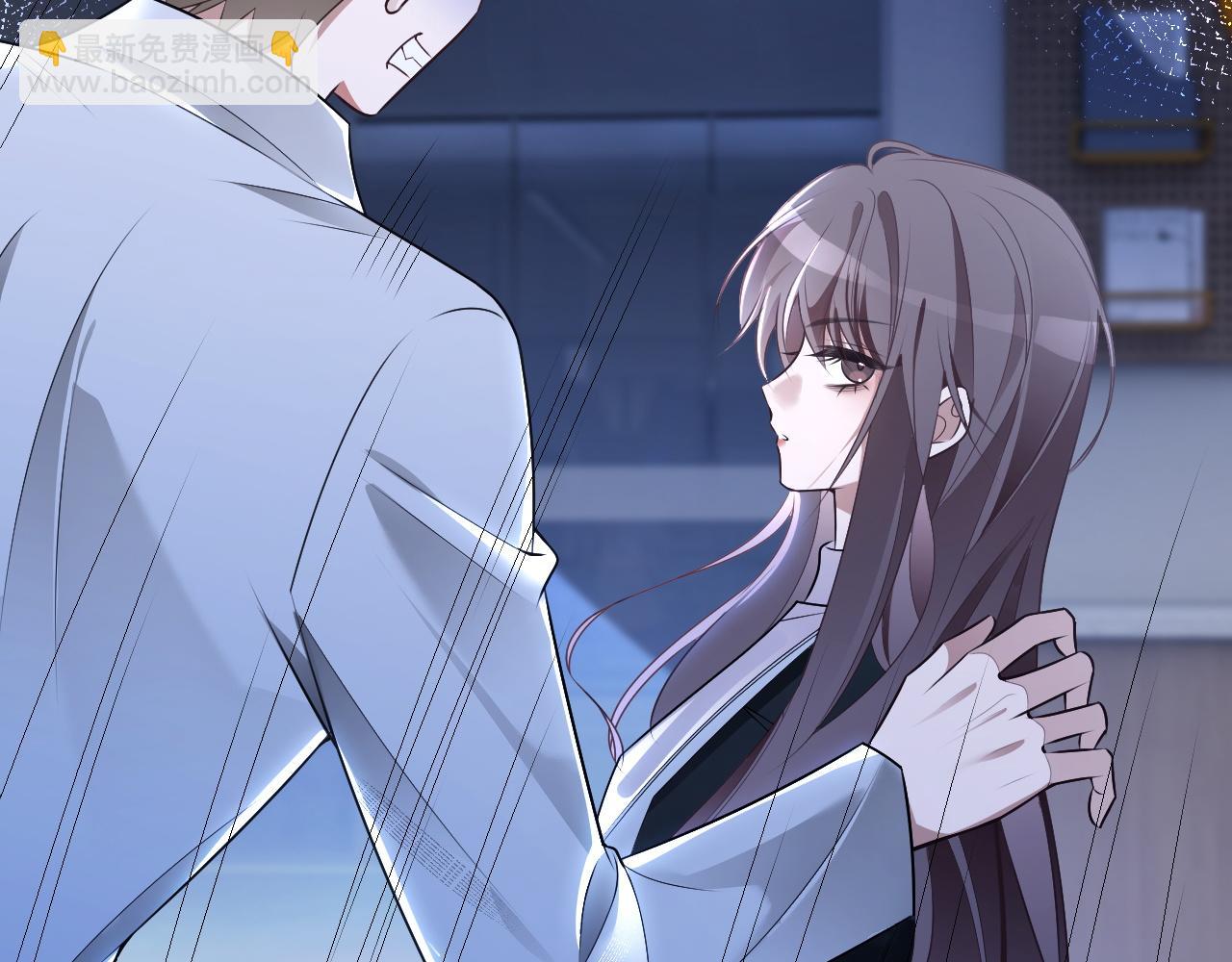 被大佬們團寵後我野翻了 - 第323話 什麼纔是不自量力(1/2) - 8