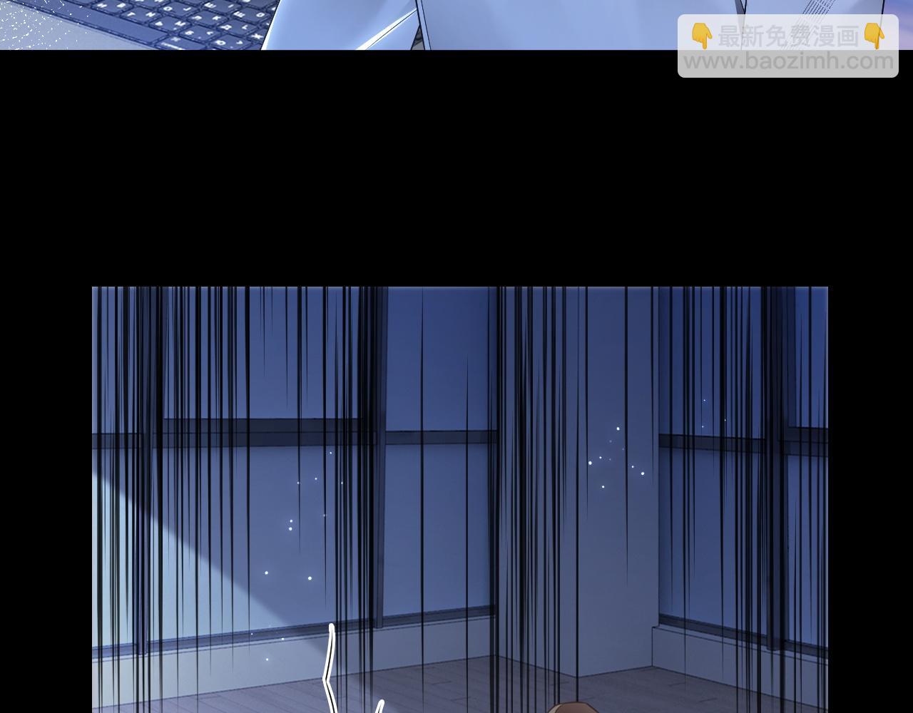 被大佬們團寵後我野翻了 - 第323話 什麼纔是不自量力(1/2) - 3