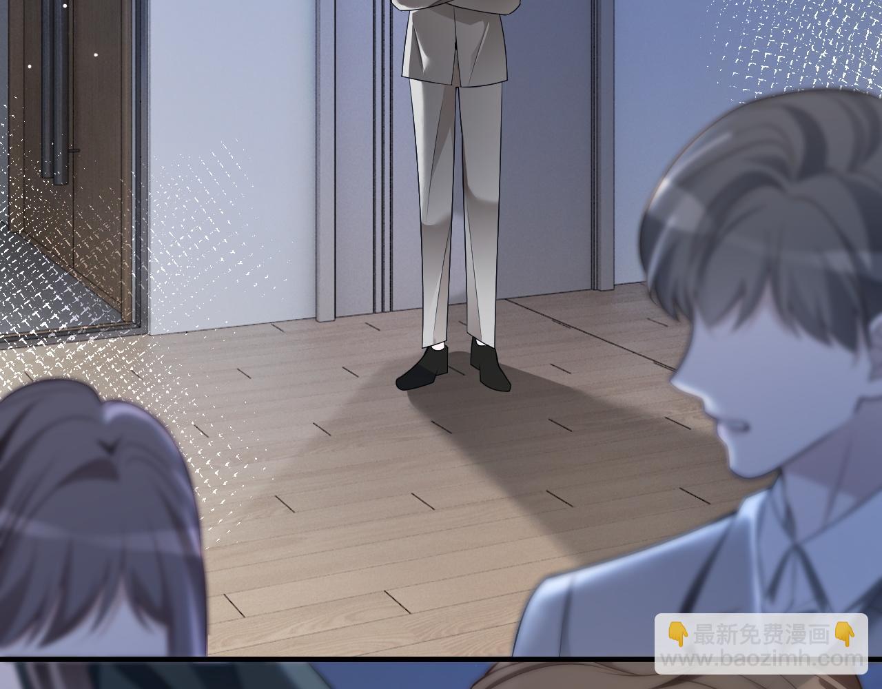 被大佬們團寵後我野翻了 - 第323話 什麼纔是不自量力(1/2) - 7