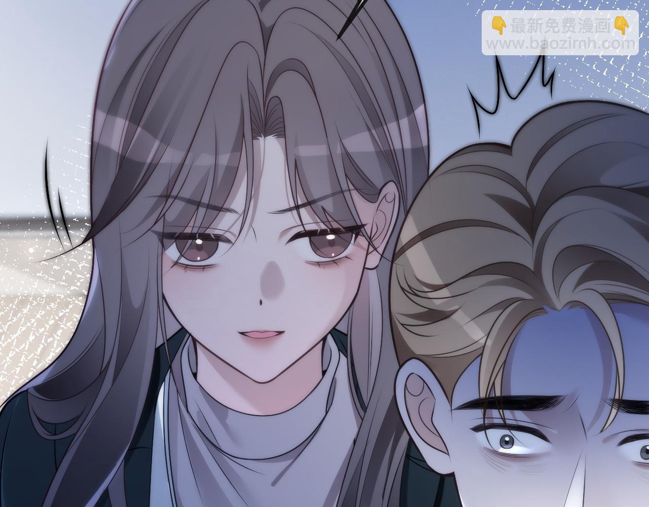 被大佬們團寵後我野翻了 - 第323話 什麼纔是不自量力(1/2) - 2