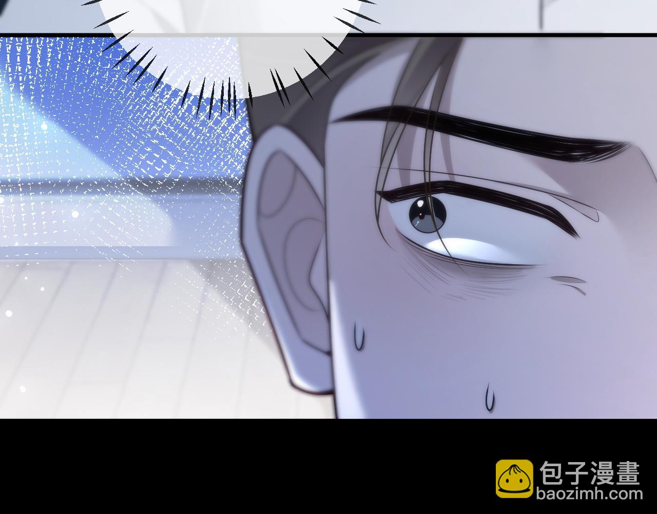 被大佬們團寵後我野翻了 - 第323話 什麼纔是不自量力(1/2) - 4