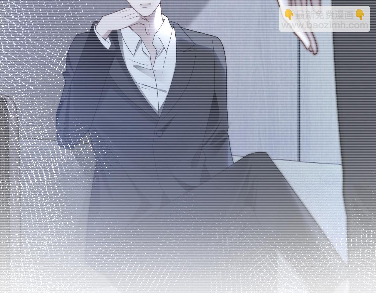 被大佬們團寵後我野翻了 - 第323話 什麼纔是不自量力(2/2) - 5