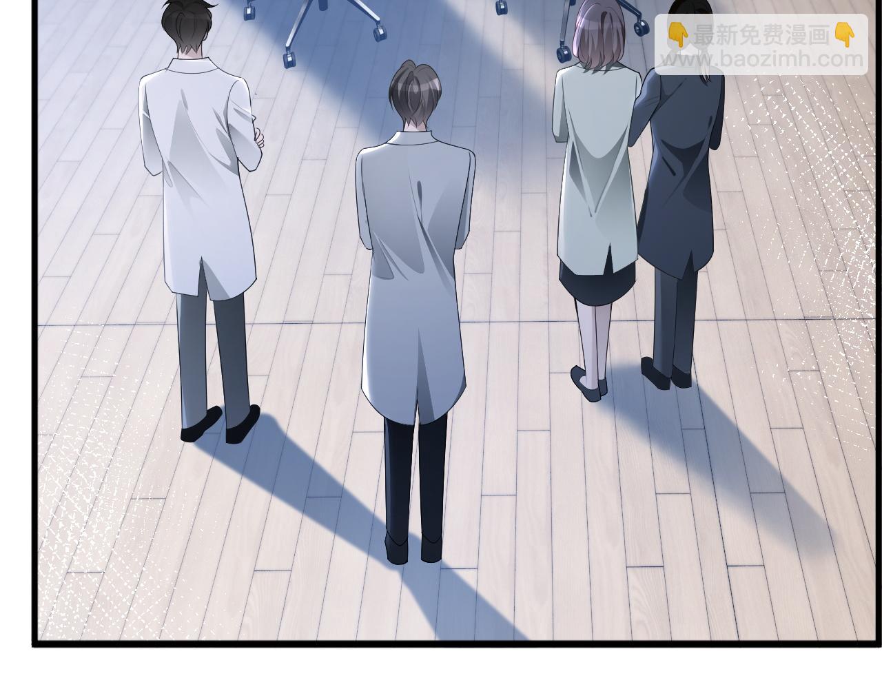 被大佬們團寵後我野翻了 - 第323話 什麼纔是不自量力(1/2) - 6