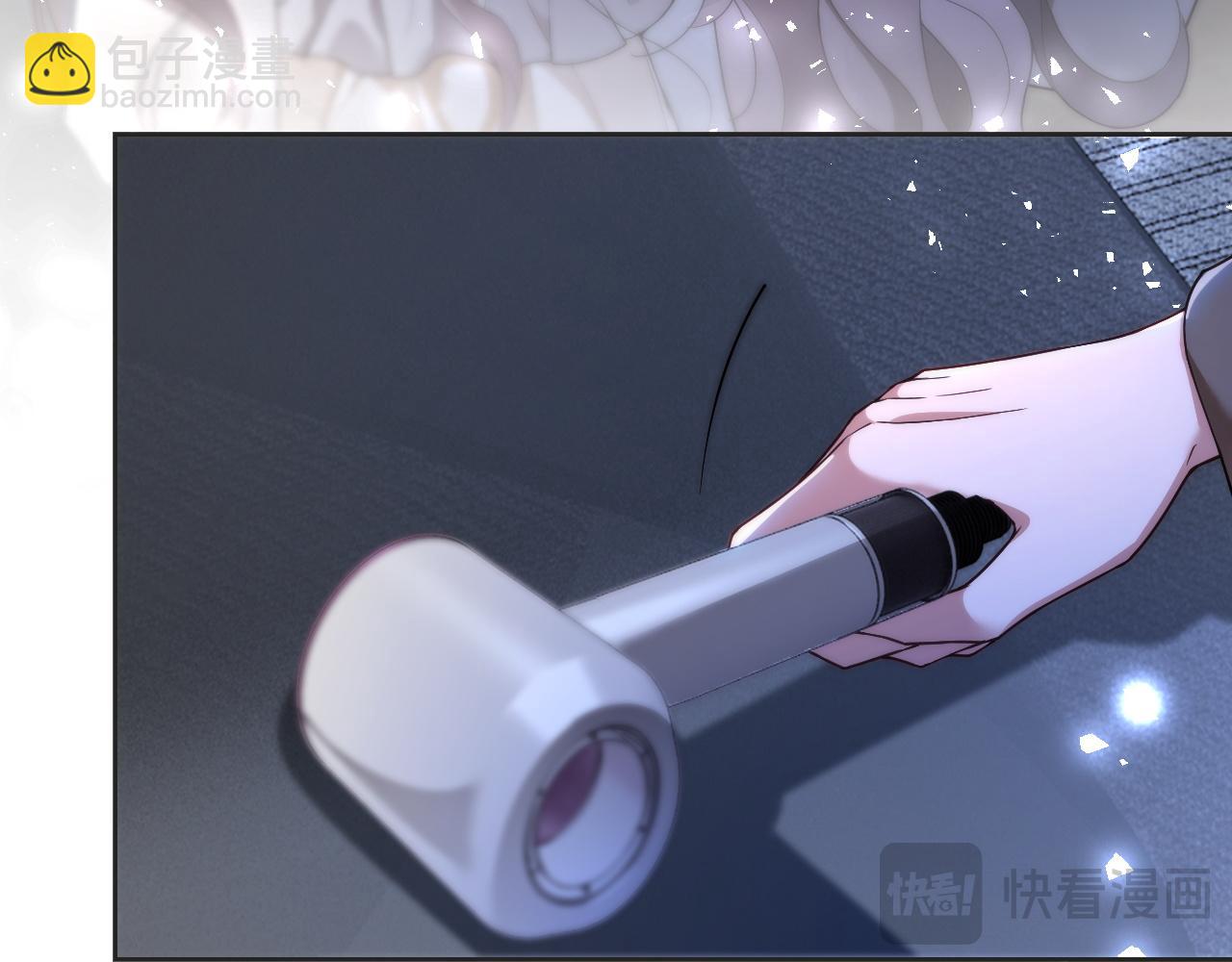 被大佬們團寵後我野翻了 - 第325話 一樣重要的人(1/2) - 5