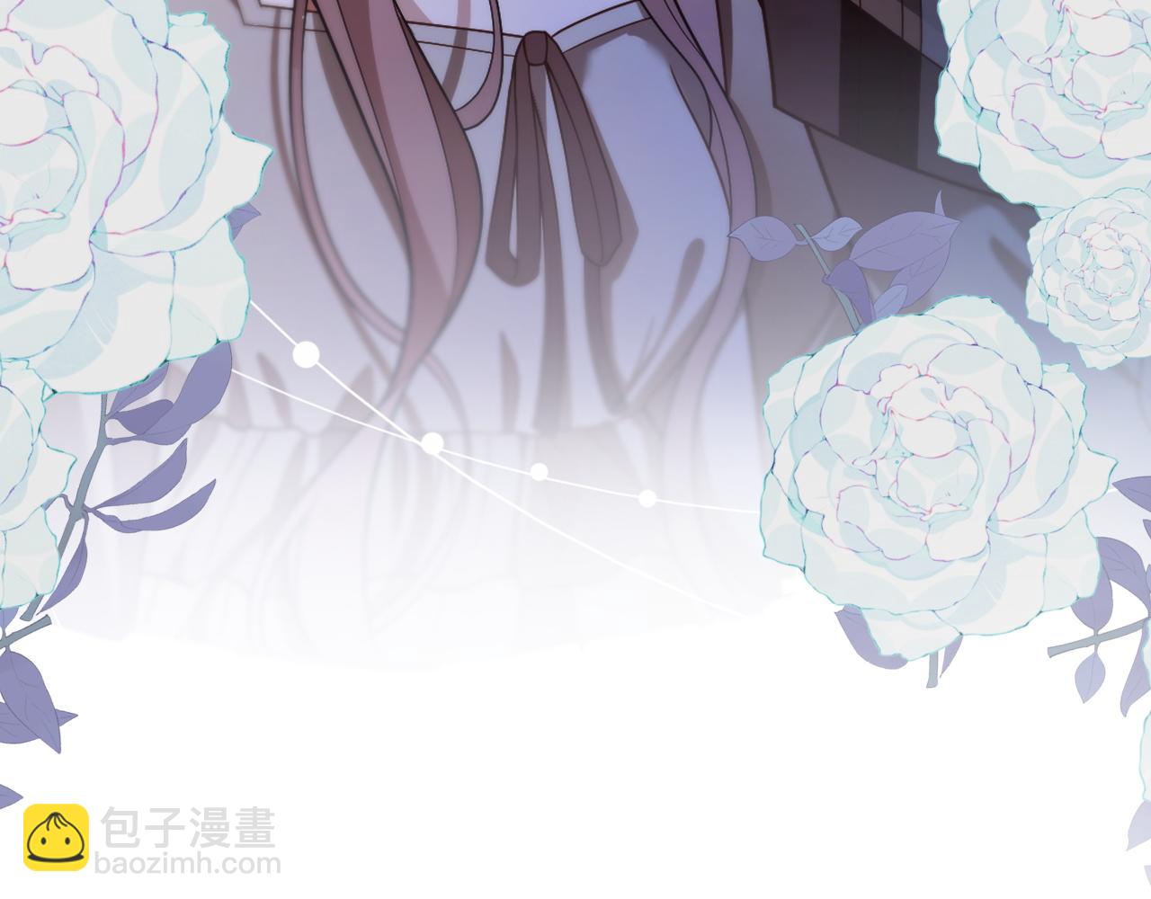 被大佬們團寵後我野翻了 - 第325話 一樣重要的人(1/2) - 6