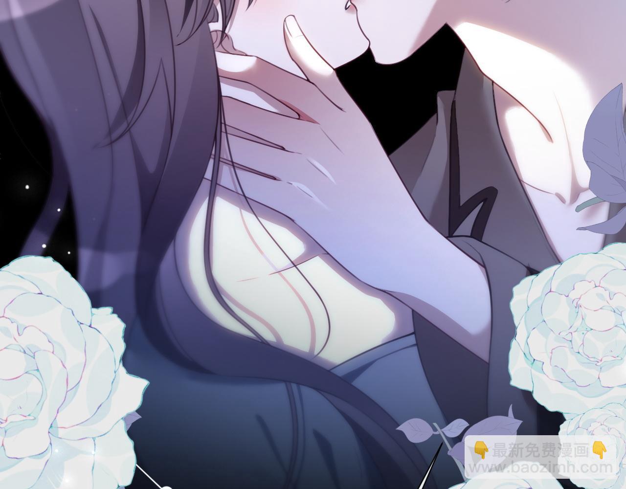 被大佬們團寵後我野翻了 - 第325話 一樣重要的人(1/2) - 1