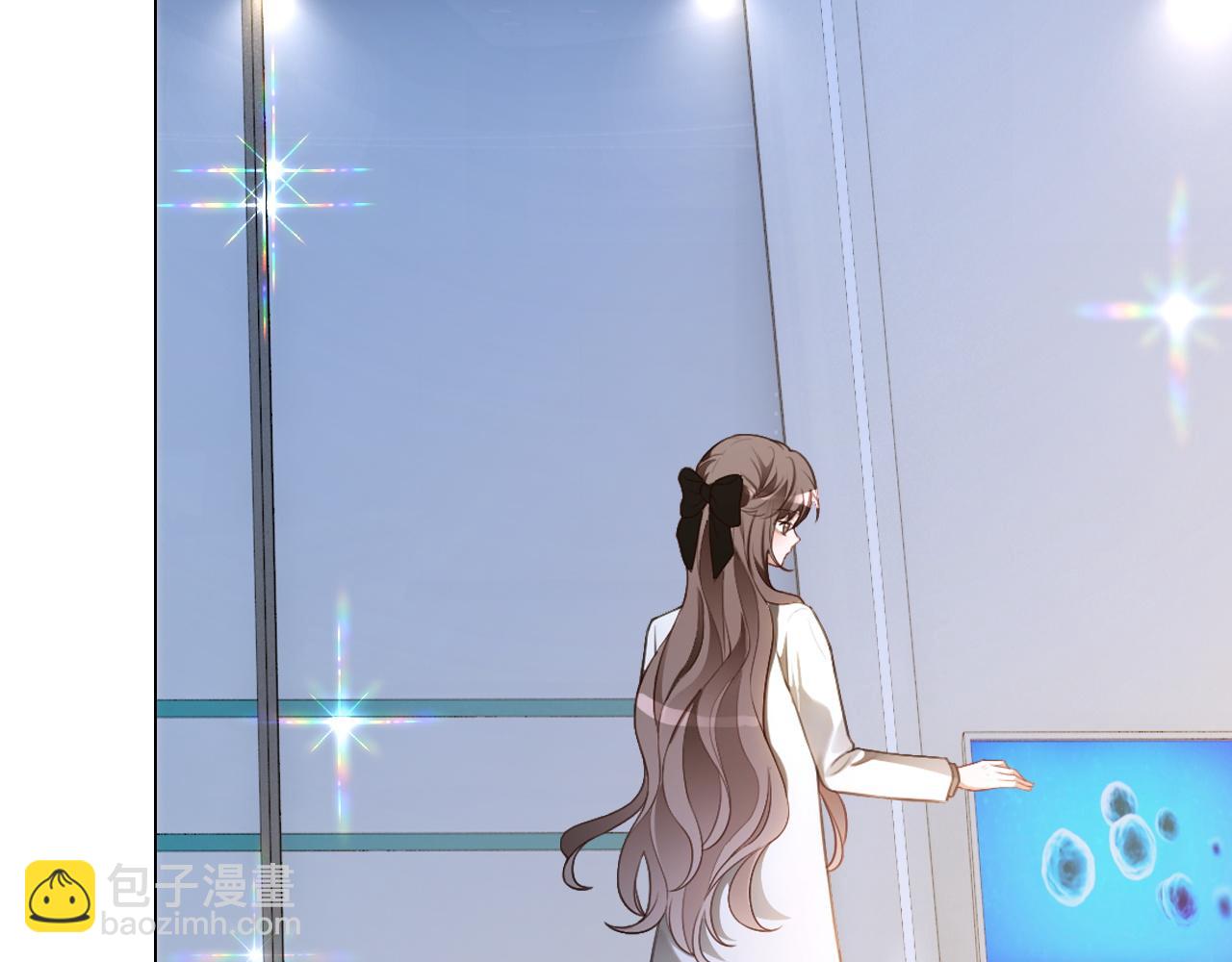 被大佬們團寵後我野翻了 - 第325話 一樣重要的人(1/2) - 7