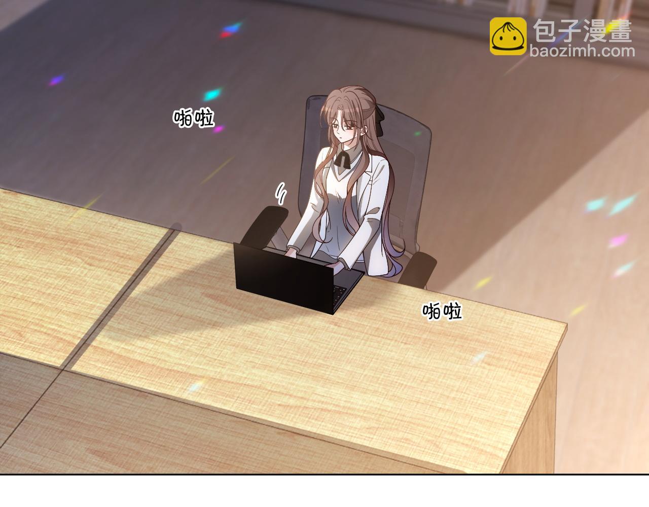 被大佬們團寵後我野翻了 - 第325話 一樣重要的人(1/2) - 3