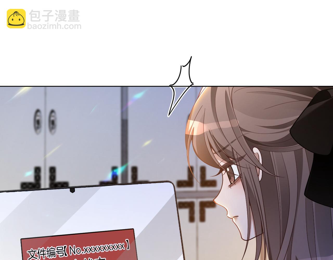 被大佬們團寵後我野翻了 - 第325話 一樣重要的人(1/2) - 4