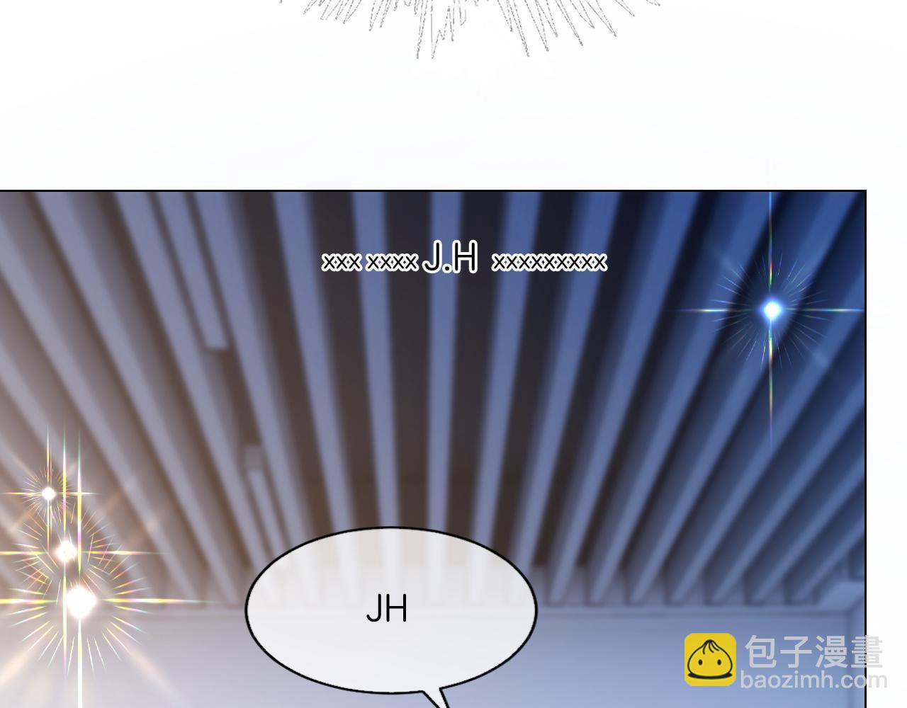 被大佬們團寵後我野翻了 - 第325話 一樣重要的人(1/2) - 6