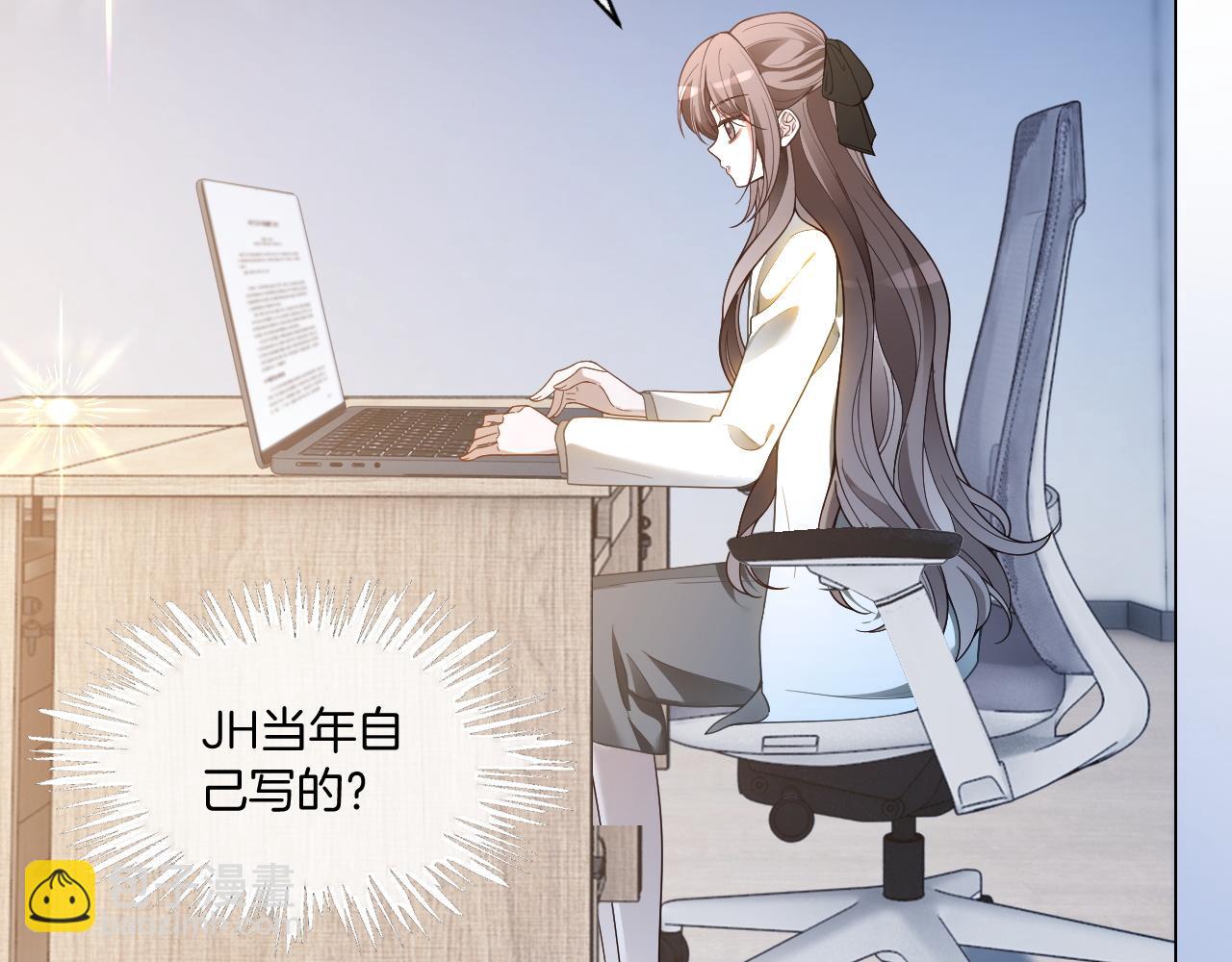 被大佬們團寵後我野翻了 - 第325話 一樣重要的人(1/2) - 7