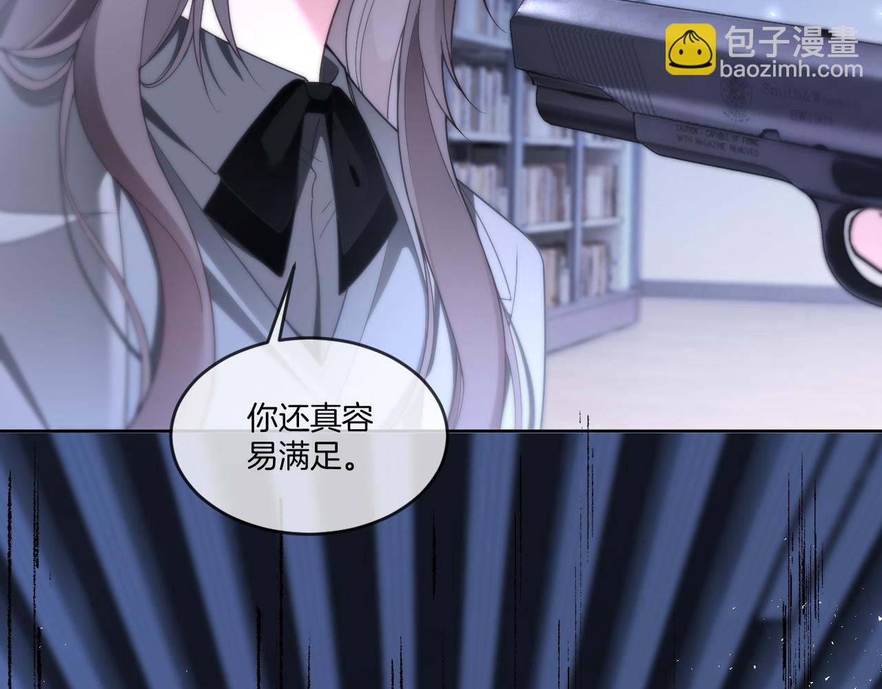 被大佬們團寵後我野翻了 - 第326話 小壞蛋(1/2) - 7