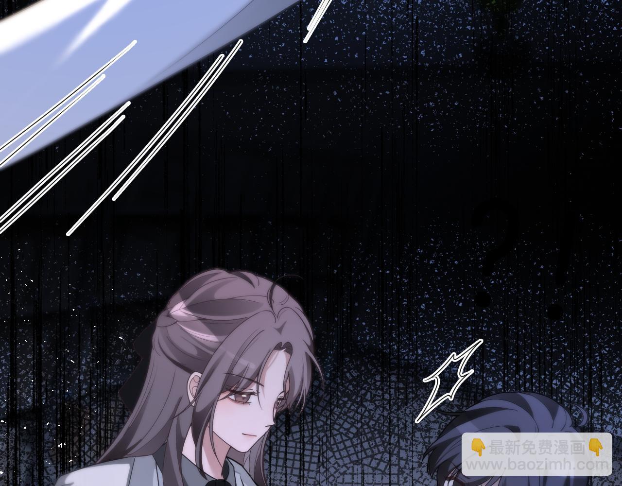 被大佬們團寵後我野翻了 - 第326話 小壞蛋(1/2) - 1