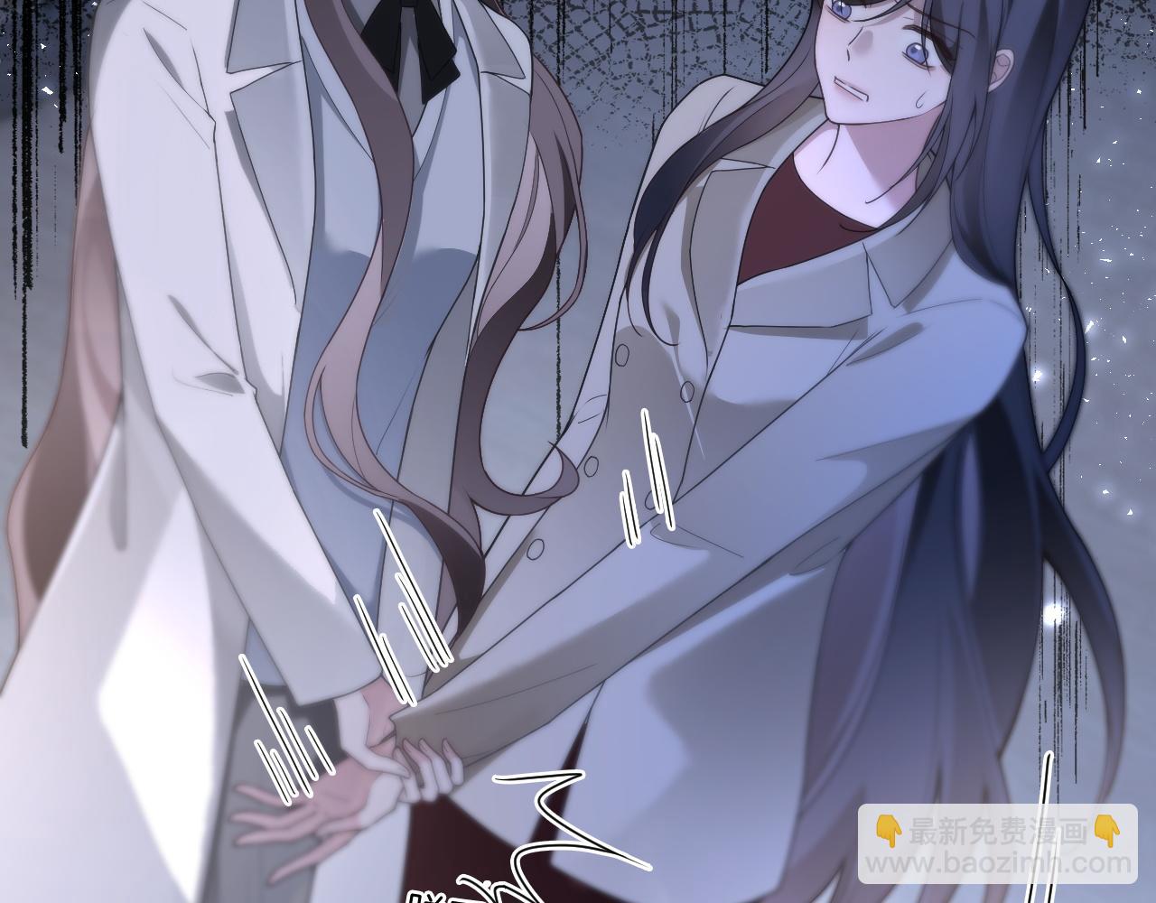 被大佬們團寵後我野翻了 - 第326話 小壞蛋(1/2) - 2