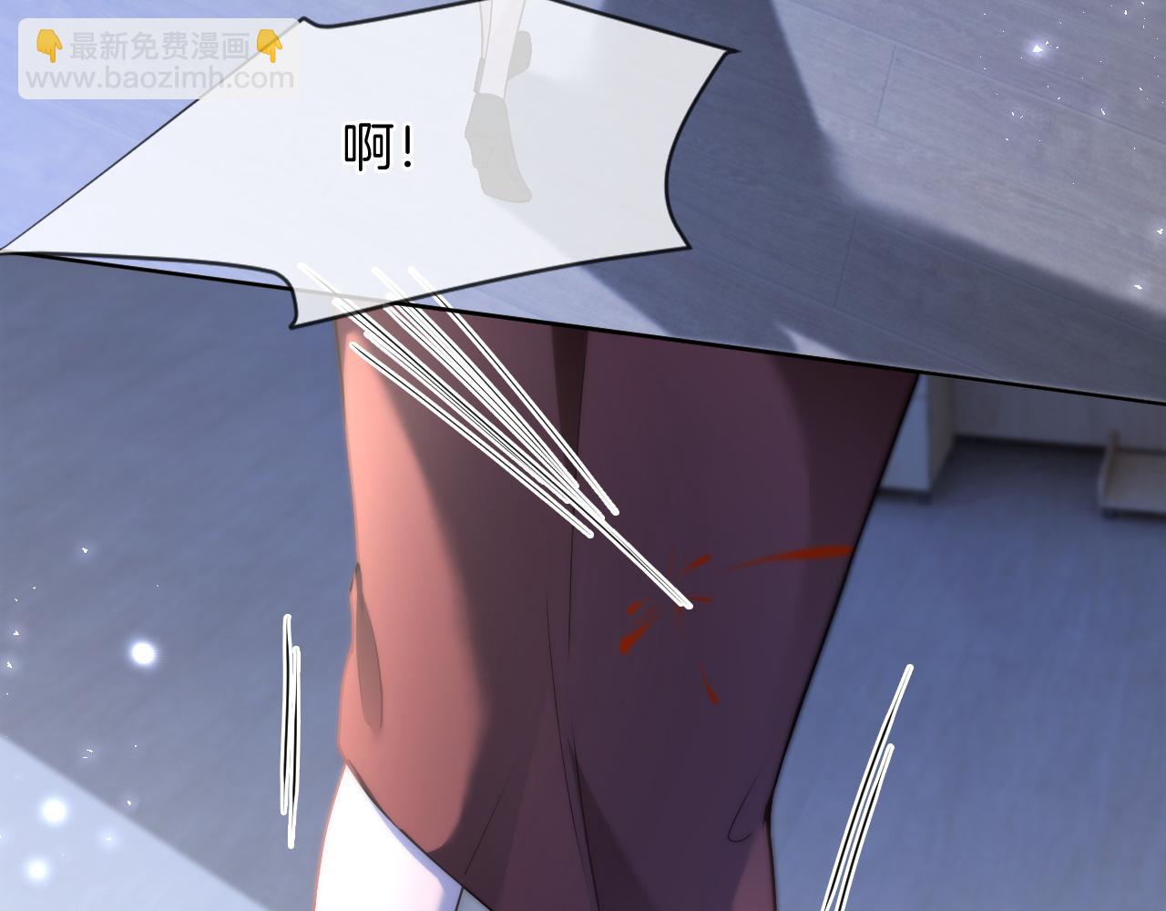 被大佬們團寵後我野翻了 - 第326話 小壞蛋(1/2) - 5