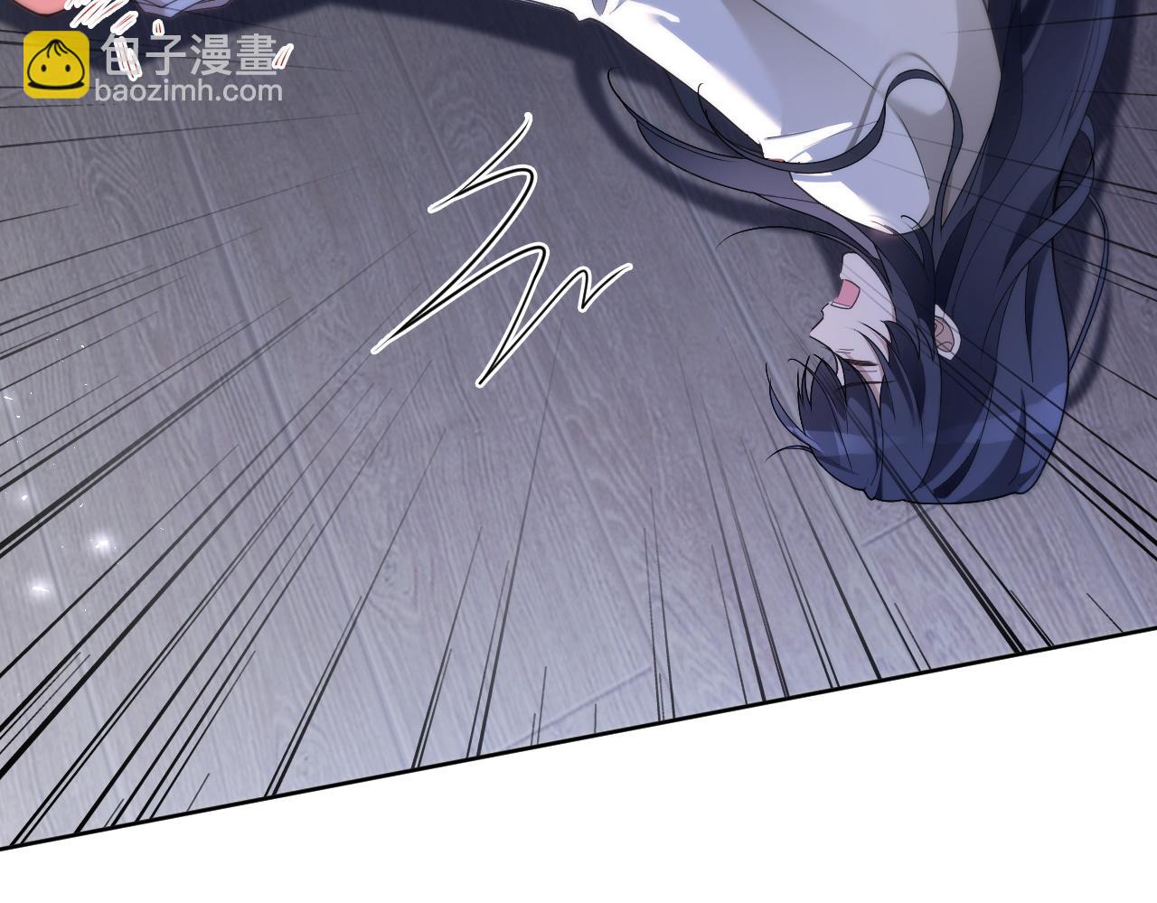 被大佬們團寵後我野翻了 - 第326話 小壞蛋(1/2) - 7