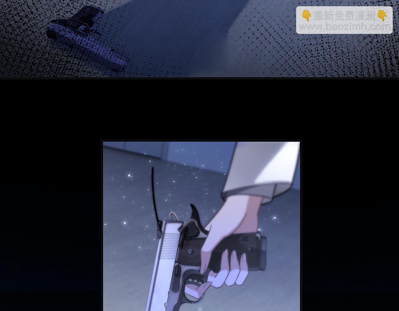 被大佬們團寵後我野翻了 - 第326話 小壞蛋(1/2) - 2