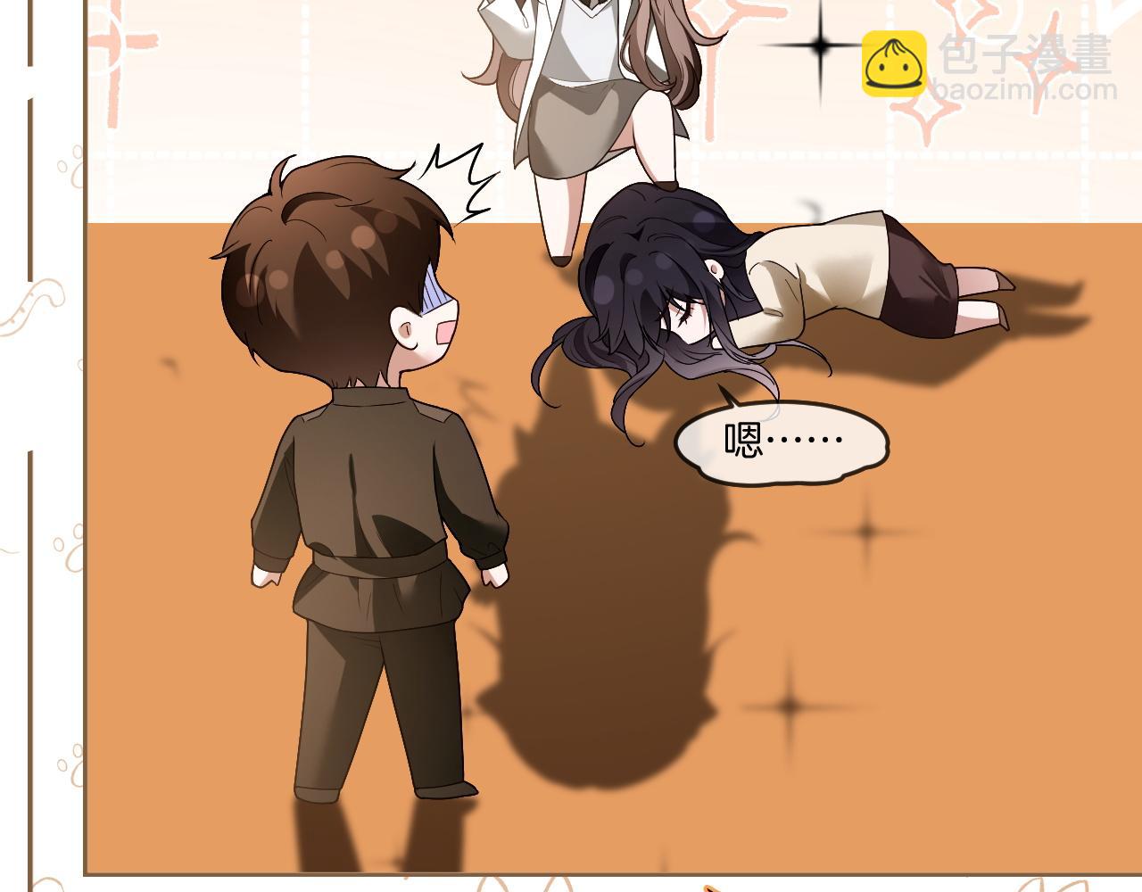 被大佬們團寵後我野翻了 - 第326話 小壞蛋(1/2) - 3