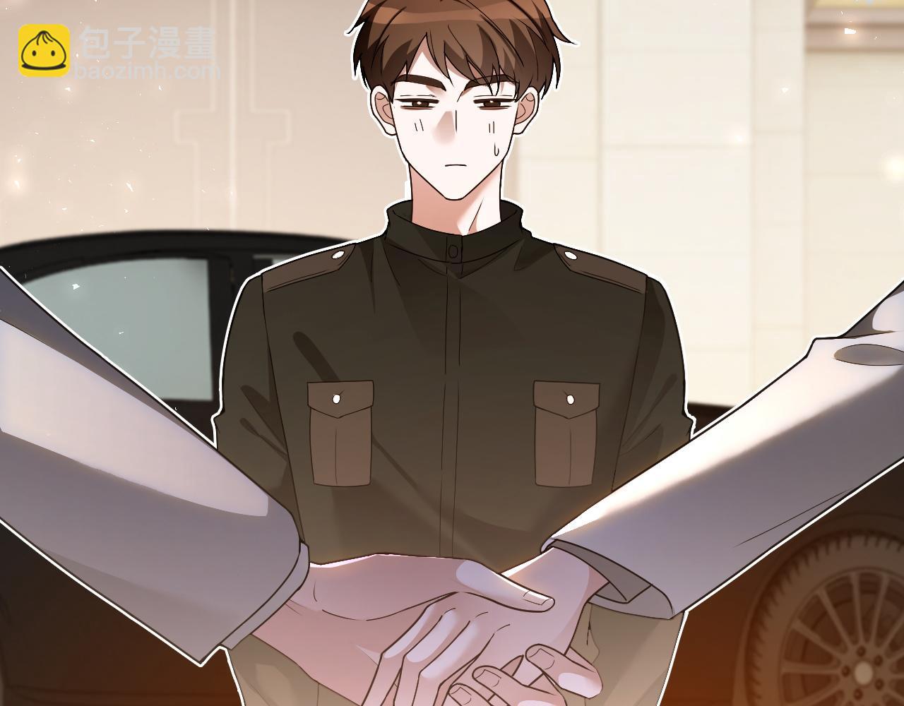 被大佬們團寵後我野翻了 - 第326話 小壞蛋(1/2) - 7