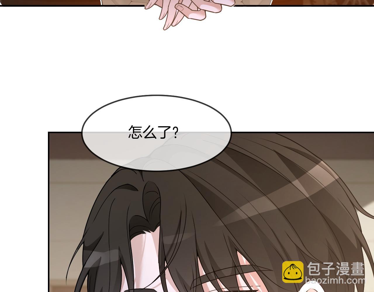 被大佬們團寵後我野翻了 - 第326話 小壞蛋(1/2) - 8