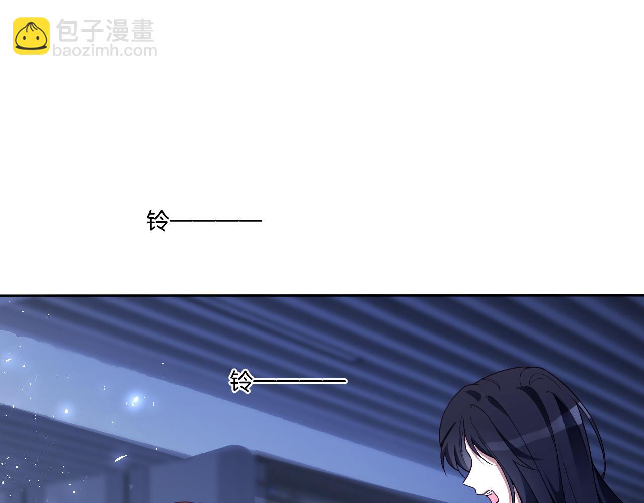 被大佬們團寵後我野翻了 - 第326話 小壞蛋(1/2) - 5