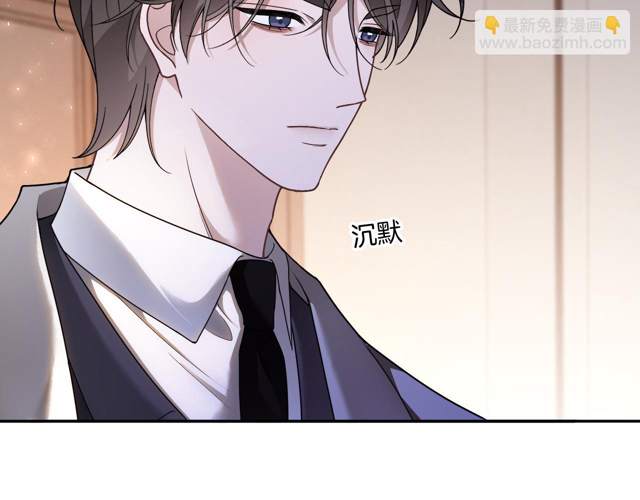 被大佬們團寵後我野翻了 - 第326話 小壞蛋(2/2) - 5