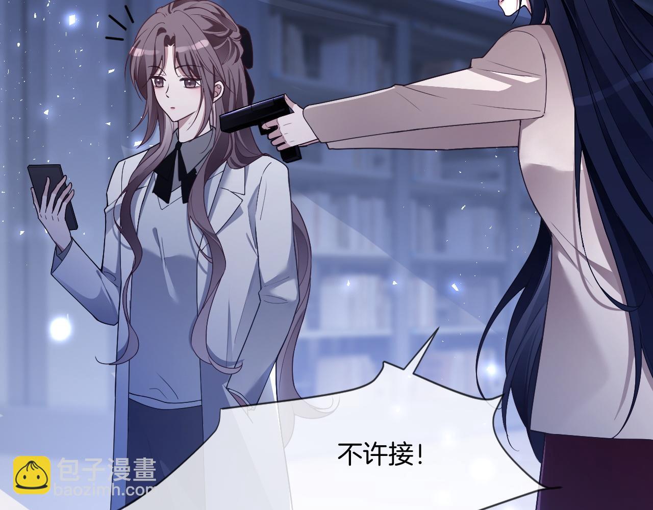 被大佬們團寵後我野翻了 - 第326話 小壞蛋(1/2) - 6