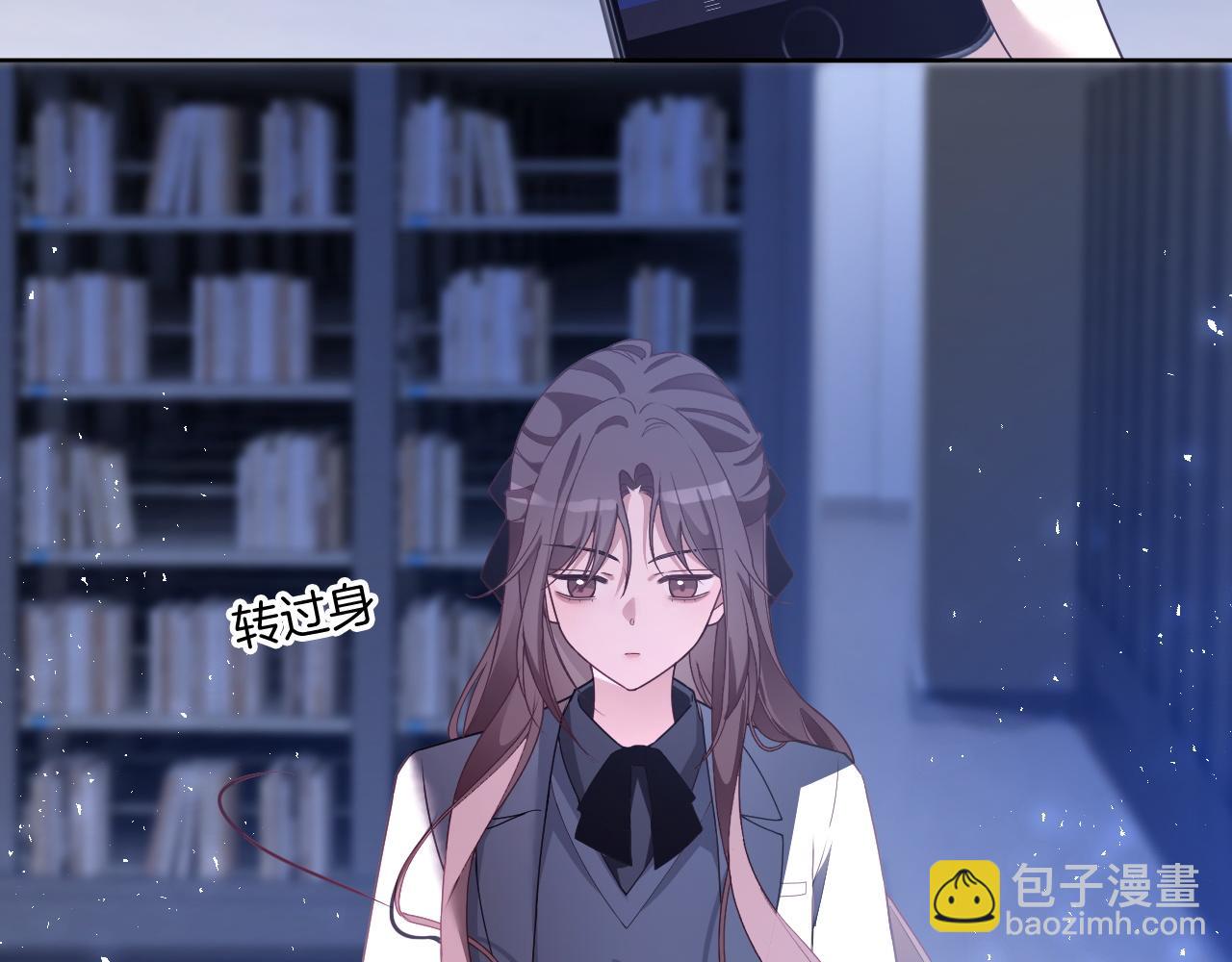 被大佬們團寵後我野翻了 - 第326話 小壞蛋(1/2) - 8