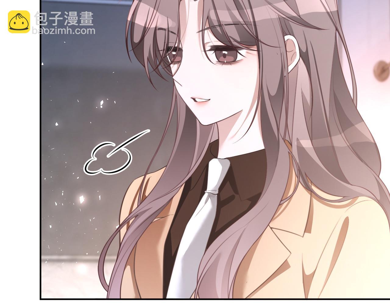 被大佬們團寵後我野翻了 - 第328話 求婚(1/2) - 4