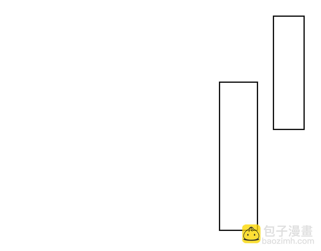 被大佬們團寵後我野翻了 - 第328話 求婚(1/2) - 3