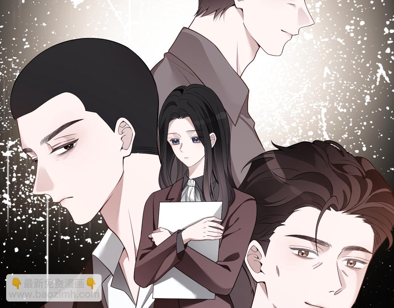 被大佬們團寵後我野翻了 - 第328話 求婚(1/2) - 3