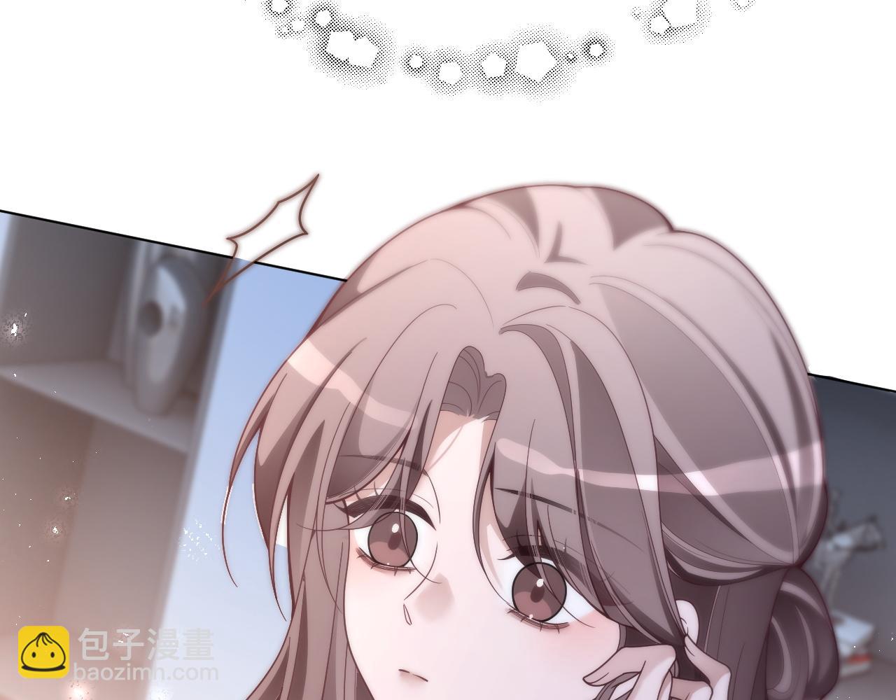 被大佬們團寵後我野翻了 - 第328話 求婚(1/2) - 8