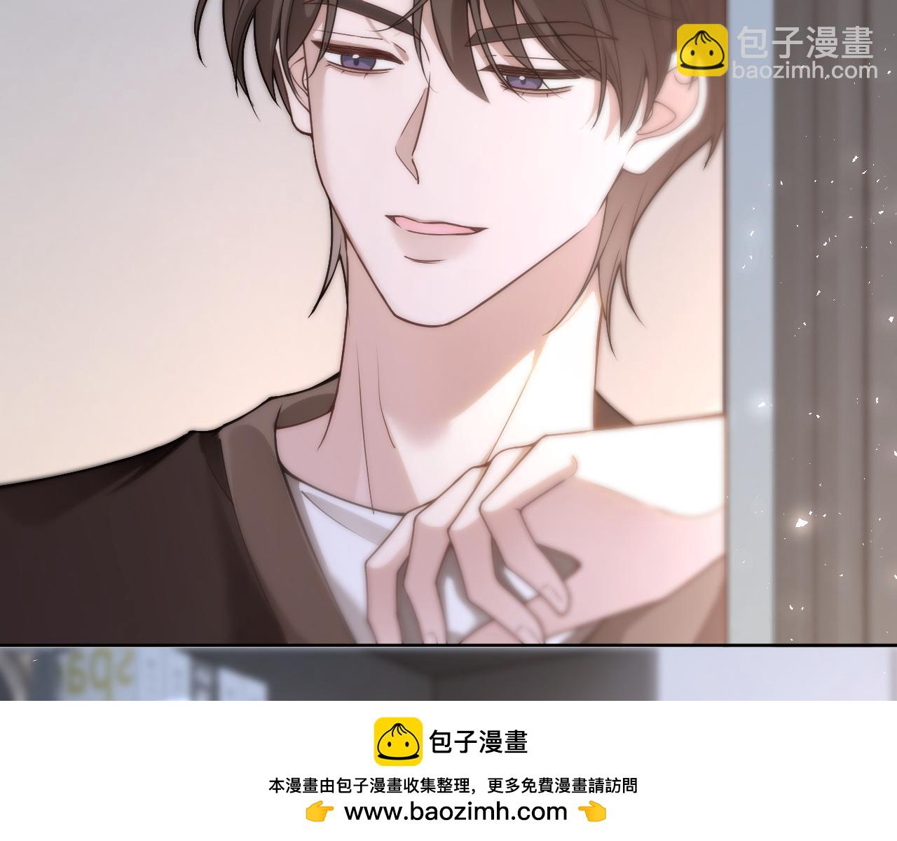 被大佬們團寵後我野翻了 - 第328話 求婚(1/2) - 2