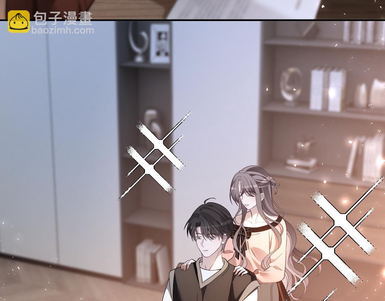 被大佬們團寵後我野翻了 - 第328話 求婚(2/2) - 5