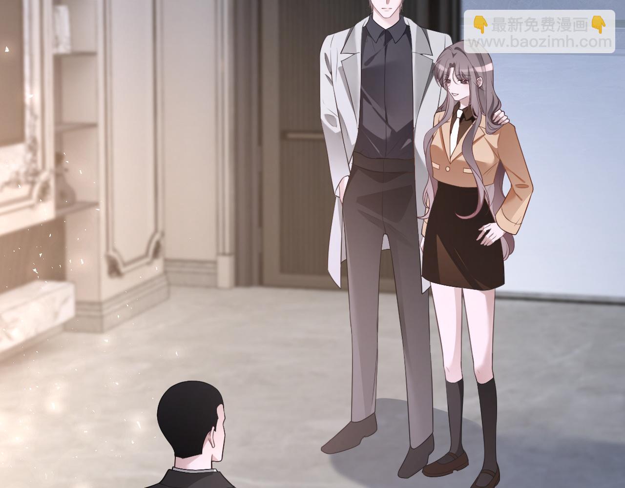 被大佬們團寵後我野翻了 - 第328話 求婚(1/2) - 6